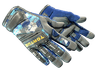 ★ Specialist Gloves | Mogul (Minimal Wear)