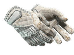 ★ Specialist Gloves | Pillow Punchers (Battle-Scarred)