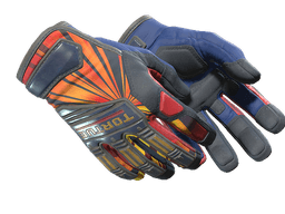 ★ Specialist Gloves | Sunburst (Factory New)