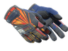 ★ Specialist Gloves | Sunburst (Field-Tested)