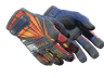 ★ Specialist Gloves | Sunburst (Minimal Wear)