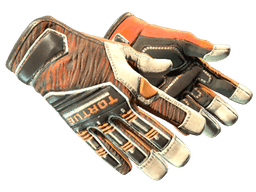 ★ Specialist Gloves | Tiger Strike (Factory New)