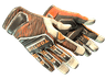 ★ Specialist Gloves | Tiger Strike (Minimal Wear)