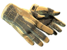 ★ Sport Gloves | Arid (Factory New)