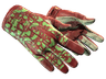 ★ Sport Gloves | Bronze Morph (Factory New)