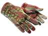 ★ Sport Gloves | Bronze Morph (Well-Worn)
