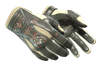 ★ Sport Gloves | Creme Pinstripe (Minimal Wear)