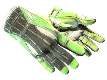 ★ Sport Gloves | Hedge Maze