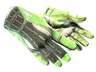 ★ Sport Gloves | Hedge Maze (Battle-Scarred)