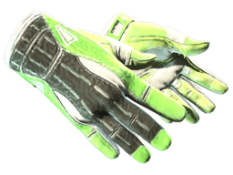 ★ Sport Gloves | Hedge Maze (Well-Worn)