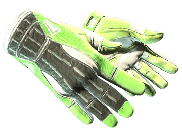 ★ Sport Gloves | Hedge Maze (Well-Worn)