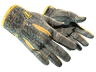 ★ Sport Gloves | Omega (Battle-Scarred)