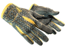 ★ Sport Gloves | Omega (Minimal Wear)