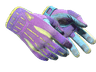 ★ Sport Gloves | Ultra Violent (Battle-Scarred)