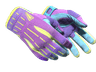 ★ Sport Gloves | Ultra Violent (Well-Worn)