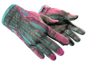 ★ Sport Gloves | Vice (Battle-Scarred)