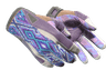 ★ Sport Gloves | Violet Beadwork (Minimal Wear)
