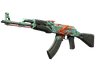 StatTrak™ AK-47 | Aquamarine Revenge (Factory New)