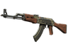 StatTrak™ AK-47 | Jaguar (Battle-Scarred)