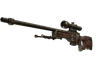 StatTrak™ AWP | Duality (Battle-Scarred)