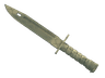 ★ StatTrak™ Bayonet | Safari Mesh (Minimal Wear)