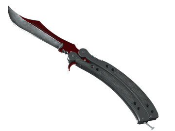 ★ StatTrak™ Butterfly Knife | Autotronic