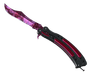 ★ StatTrak™ Butterfly Knife | Doppler (Factory New)