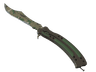 ★ StatTrak™ Butterfly Knife | Forest DDPAT (Field-Tested)