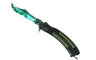 ★ StatTrak™ Butterfly Knife | Gamma Doppler (Factory New)