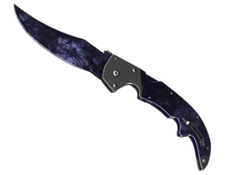 ★ StatTrak™ Falchion Knife | Doppler (Factory New)