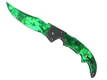 ★ StatTrak™ Falchion Knife | Gamma Doppler (Minimal Wear)