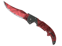 ★ StatTrak™ Falchion Knife | Slaughter (Field-Tested)