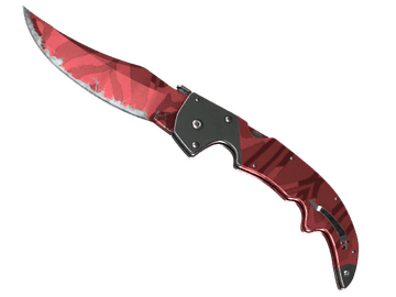 ★ StatTrak™ Falchion Knife | Slaughter