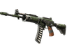 StatTrak™ Galil AR | Vandal (Factory New)