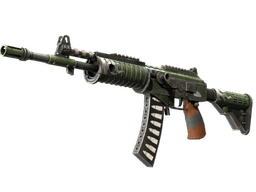 StatTrak™ Galil AR | Vandal (Minimal Wear)