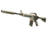 StatTrak™ M4A1-S | Mecha Industries (Field-Tested)