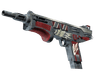 StatTrak™ MAG-7 | Heaven Guard (Factory New)