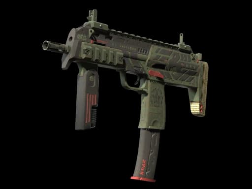 StatTrak™ MP7 | Guerrilla