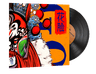 StatTrak™ Music Kit | Perfect World, 花脸 Hua Lian (Painted Face)