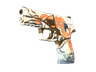 StatTrak™ P250 | Kintsugi (Factory New)