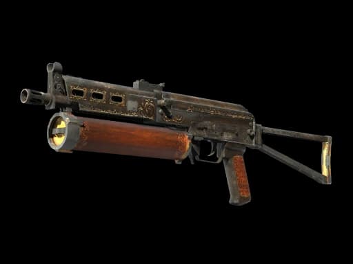 StatTrak™ PP-Bizon | Antique