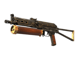 StatTrak™ PP-Bizon | Antique (Minimal Wear)