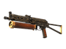 StatTrak™ PP-Bizon | Antique (Minimal Wear)