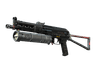 StatTrak™ PP-Bizon | Lumen (Field-Tested)