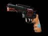 StatTrak™ R8 Revolver | Junk Yard (Factory New)