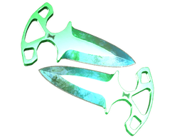 ★ StatTrak™ Shadow Daggers | Gamma Doppler (Minimal Wear)