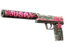 StatTrak™ USP-S | Cortex (Factory New)