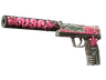 StatTrak™ USP-S | Cortex (Well-Worn)