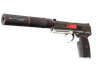 StatTrak™ USP-S | Cyrex (Minimal Wear)