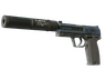 StatTrak™ USP-S | Guardian (Factory New)